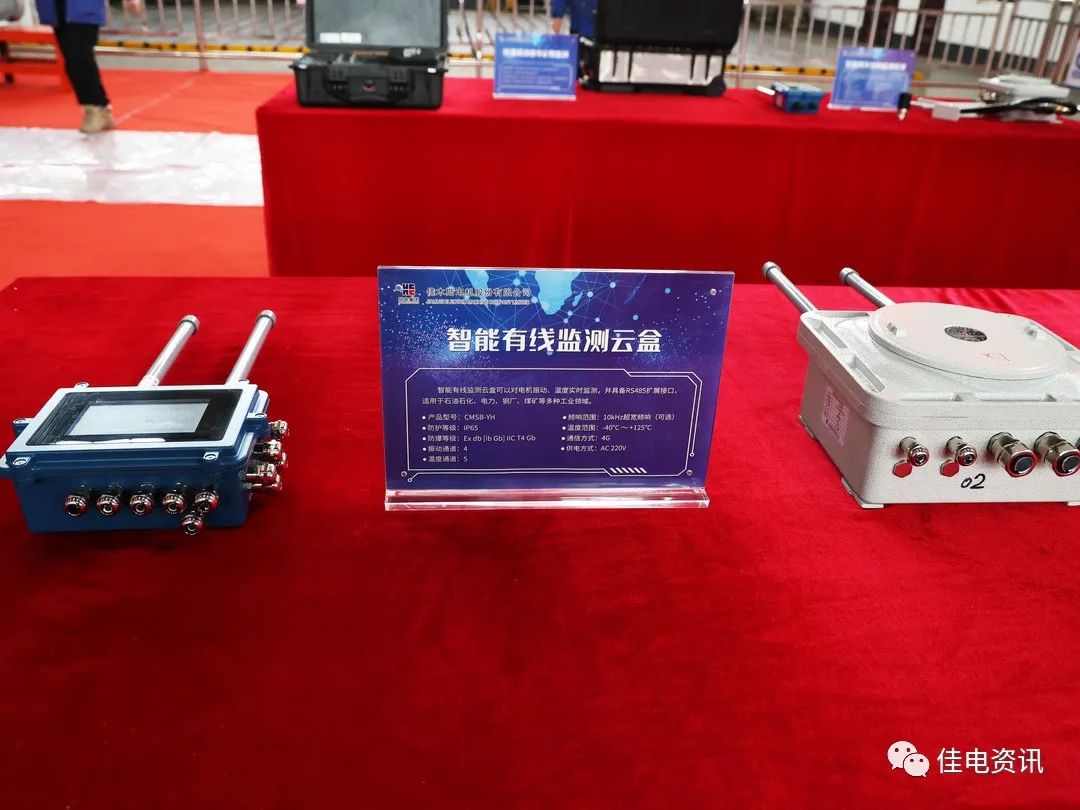 亚投娱乐(中国区)官方网站入口