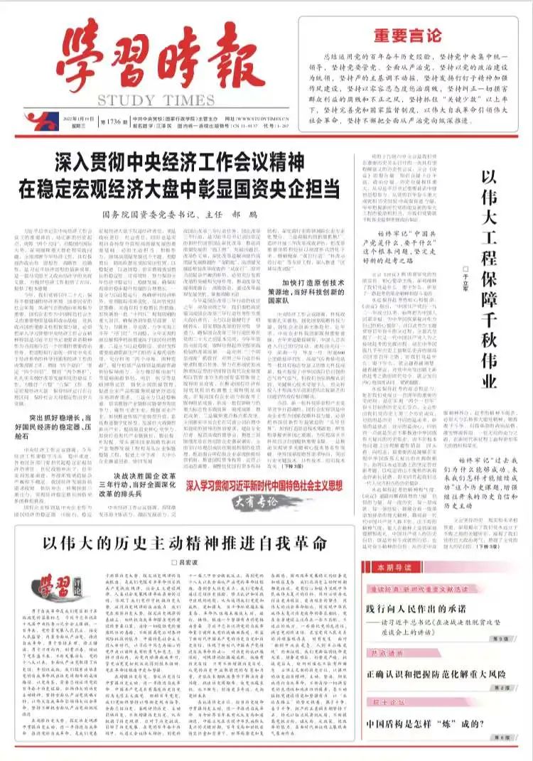 亚投娱乐(中国区)官方网站入口