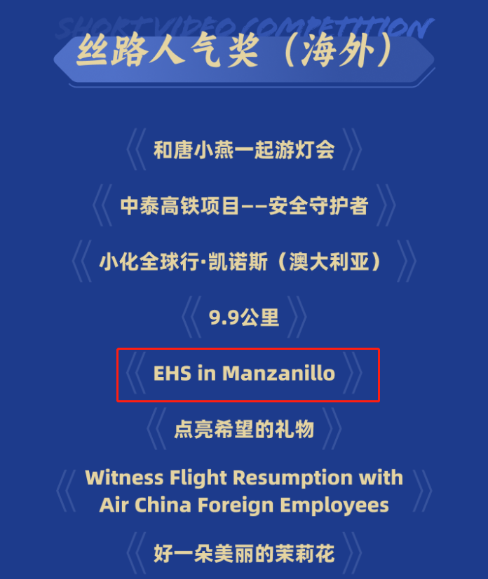 亚投娱乐(中国区)官方网站入口