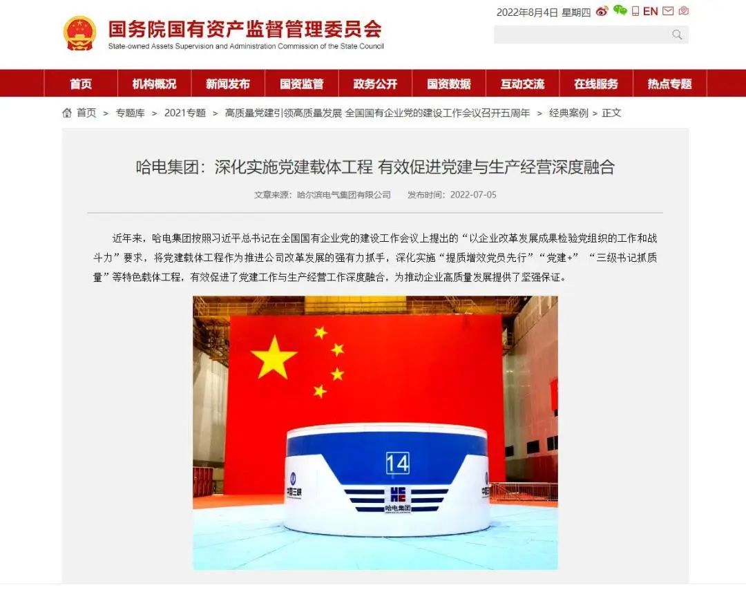 亚投娱乐(中国区)官方网站入口