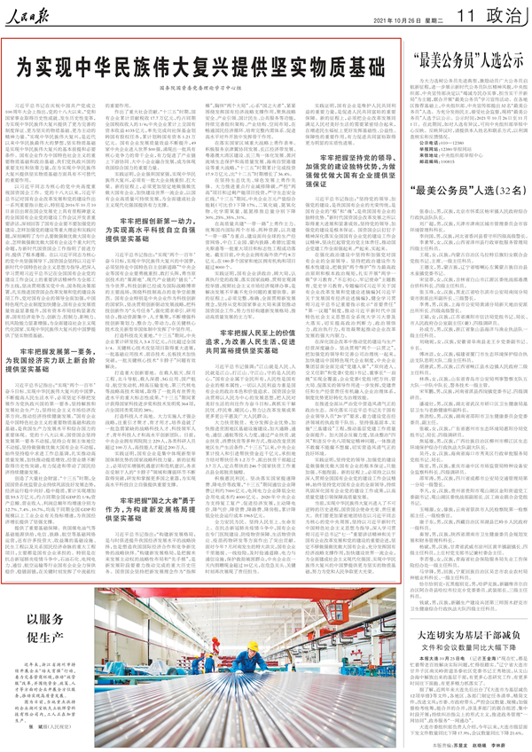 亚投娱乐(中国区)官方网站入口