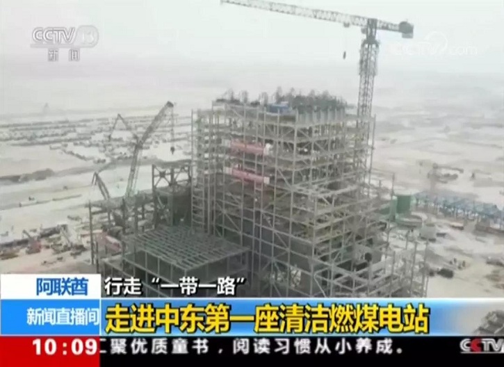 亚投娱乐(中国区)官方网站入口