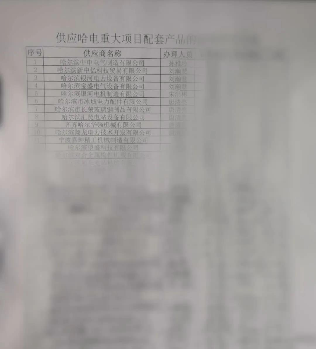 亚投娱乐(中国区)官方网站入口