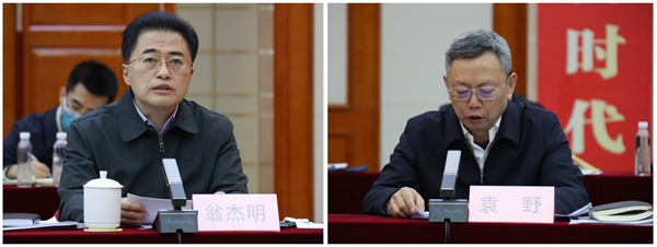 亚投娱乐(中国区)官方网站入口