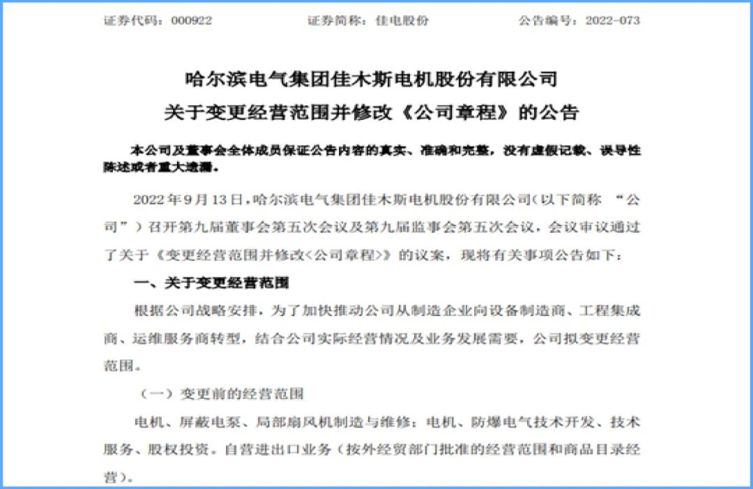 亚投娱乐(中国区)官方网站入口