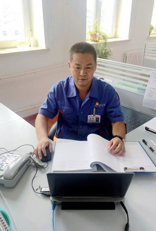 亚投娱乐(中国区)官方网站入口