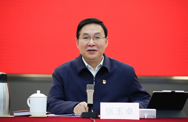 张玉卓、国资、央企、国资委、书记、主任、国企、企业鼎新