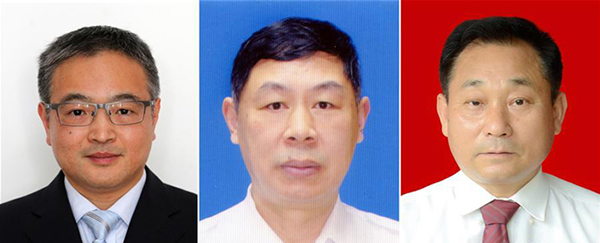 图为黄群、宋月才、姜开斌三位同道的肖像（由左至右）。