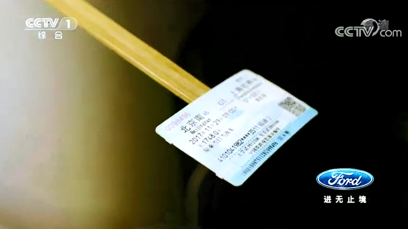 亚投娱乐(中国区)官方网站入口