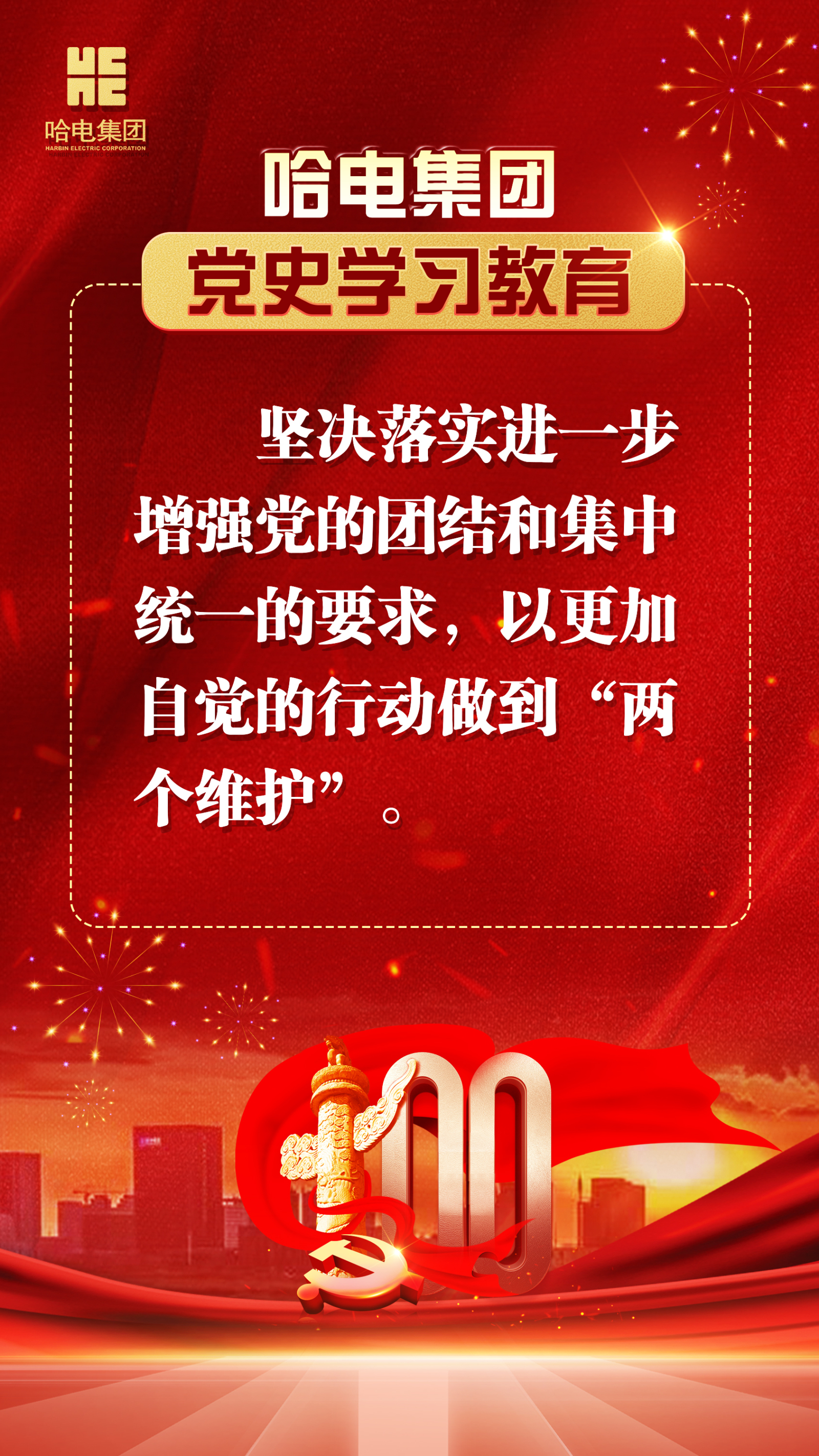 亚投娱乐(中国区)官方网站入口