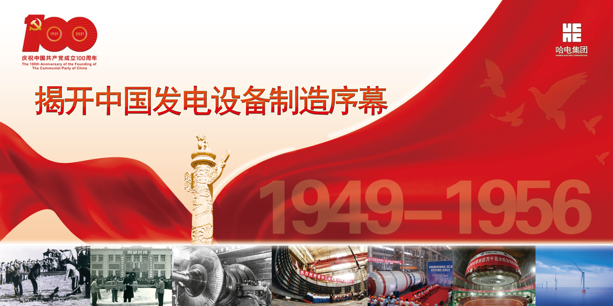 亚投娱乐(中国区)官方网站入口