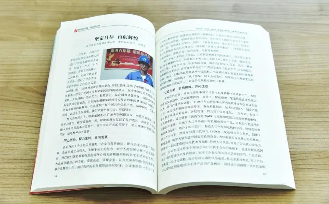 亚投娱乐(中国区)官方网站入口