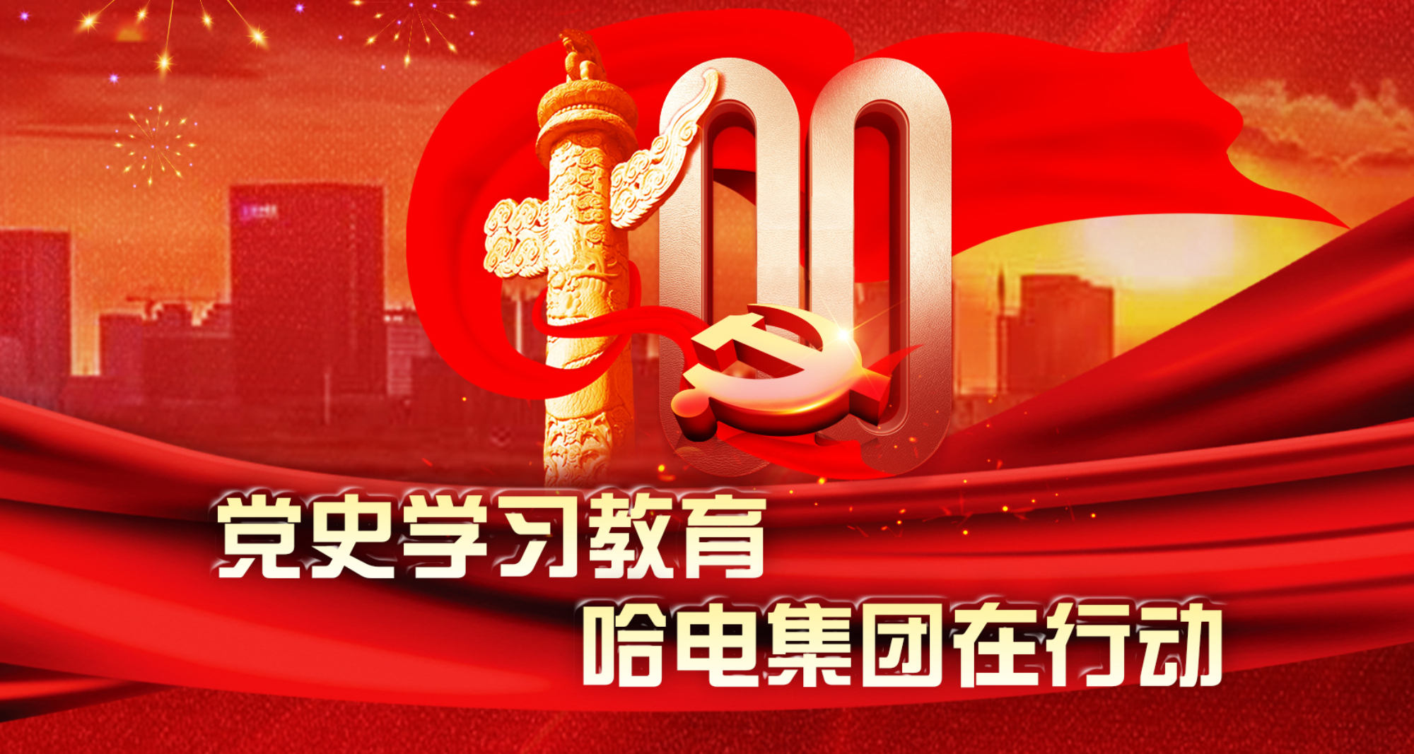 亚投娱乐(中国区)官方网站入口