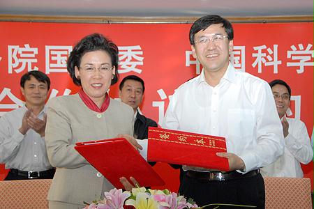 亚投娱乐(中国区)官方网站入口