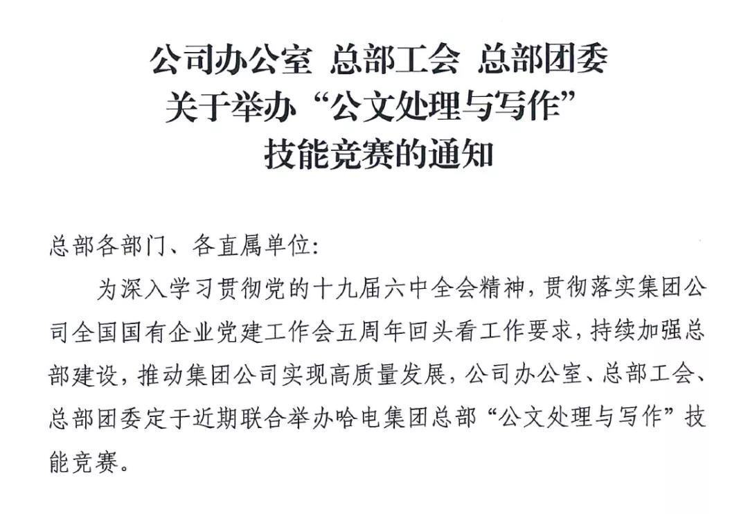 亚投娱乐(中国区)官方网站入口