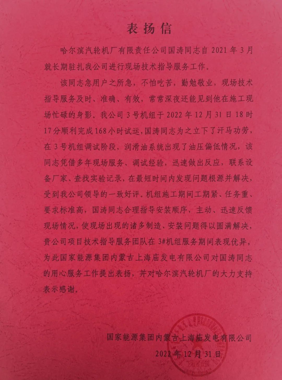 亚投娱乐(中国区)官方网站入口