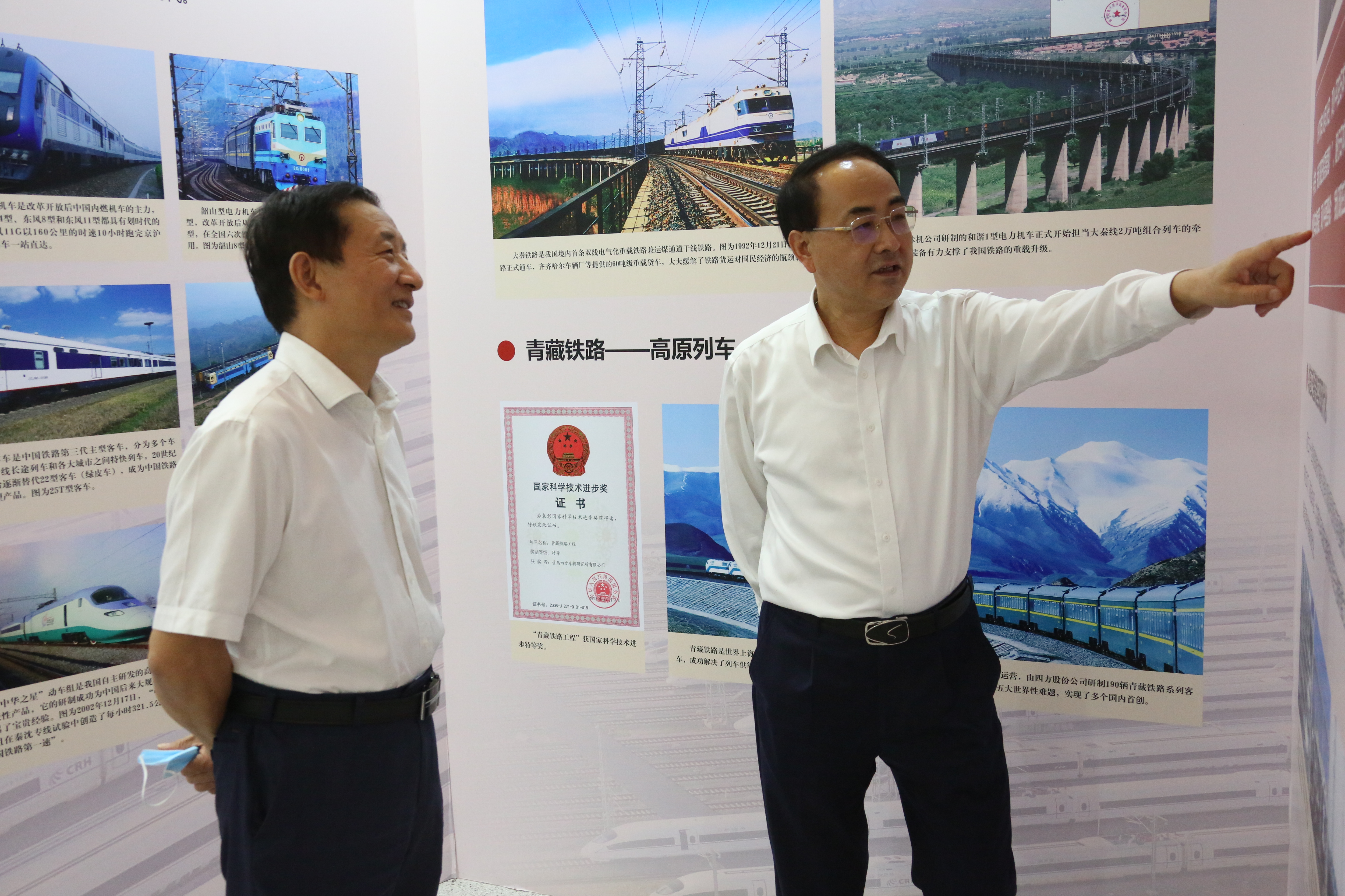 亚投娱乐(中国区)官方网站入口