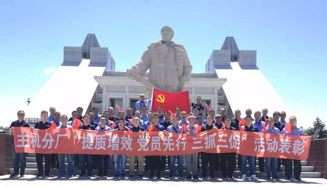 亚投娱乐(中国区)官方网站入口