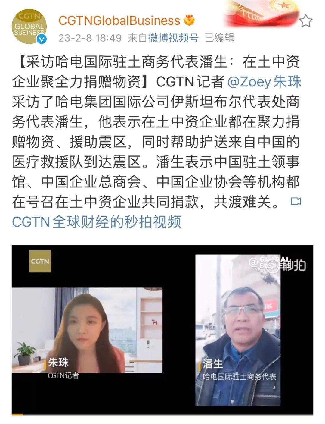 亚投娱乐(中国区)官方网站入口