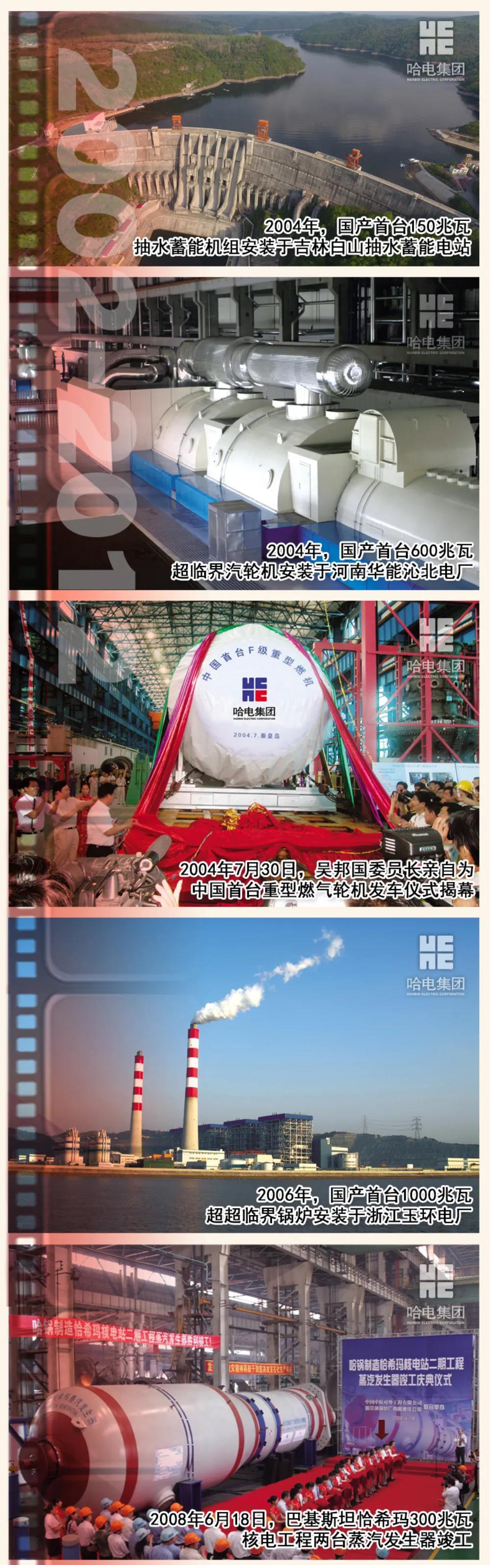 亚投娱乐(中国区)官方网站入口