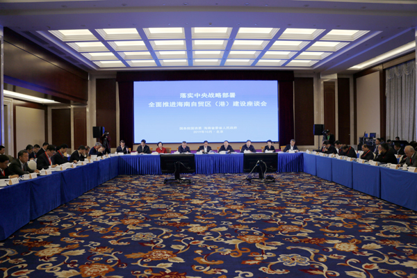 亚投娱乐(中国区)官方网站入口