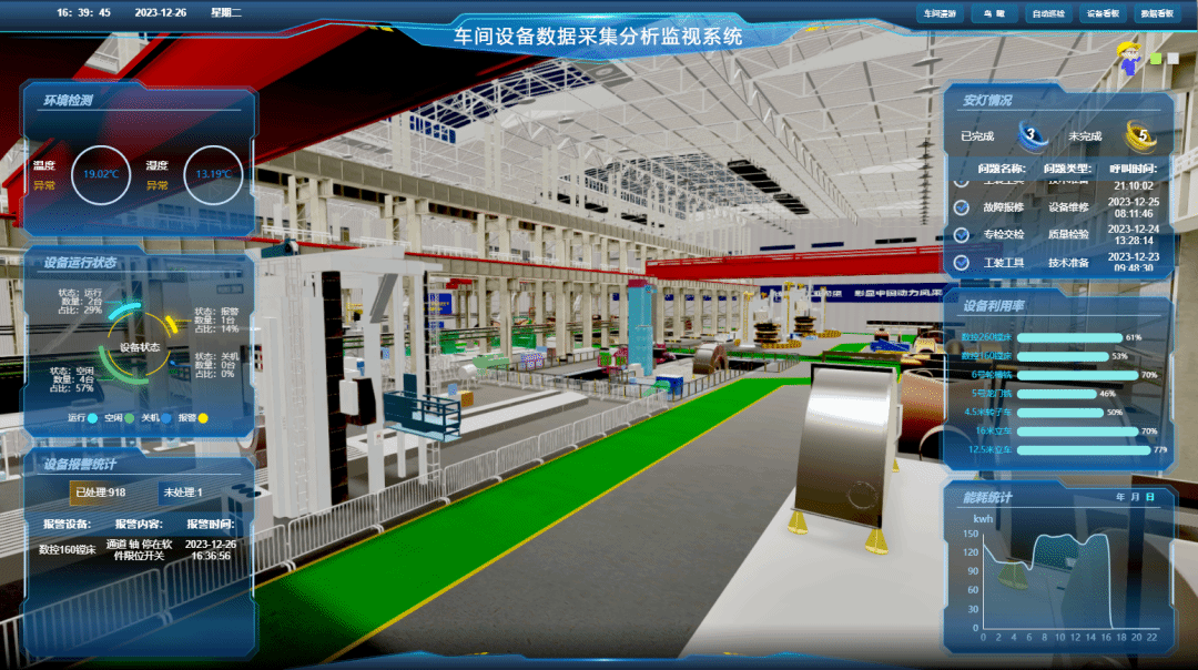 亚投娱乐(中国区)官方网站入口