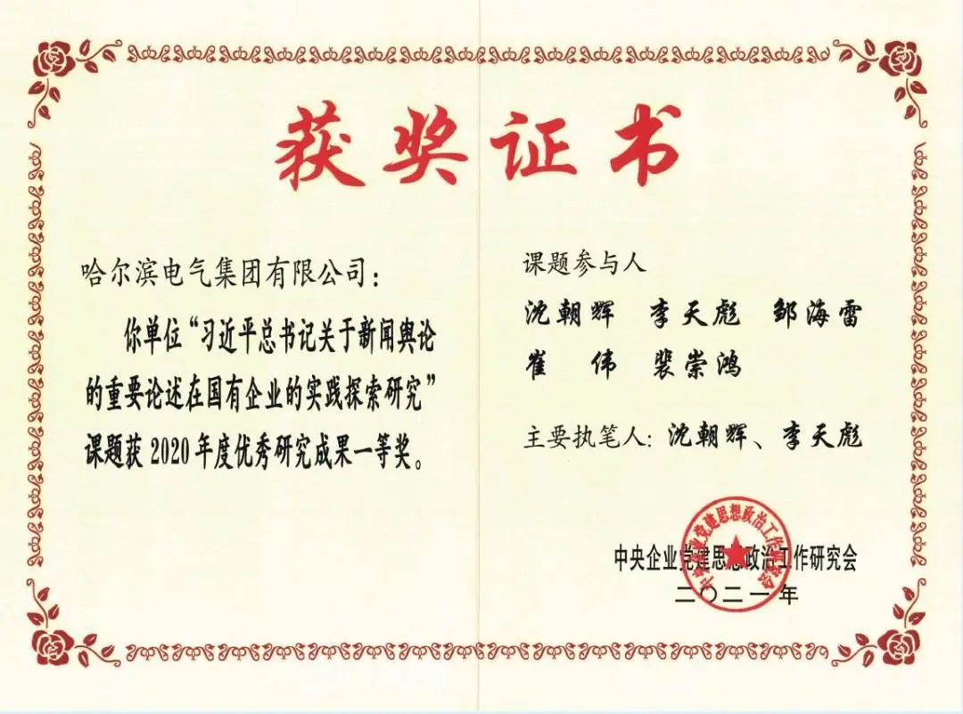 亚投娱乐(中国区)官方网站入口