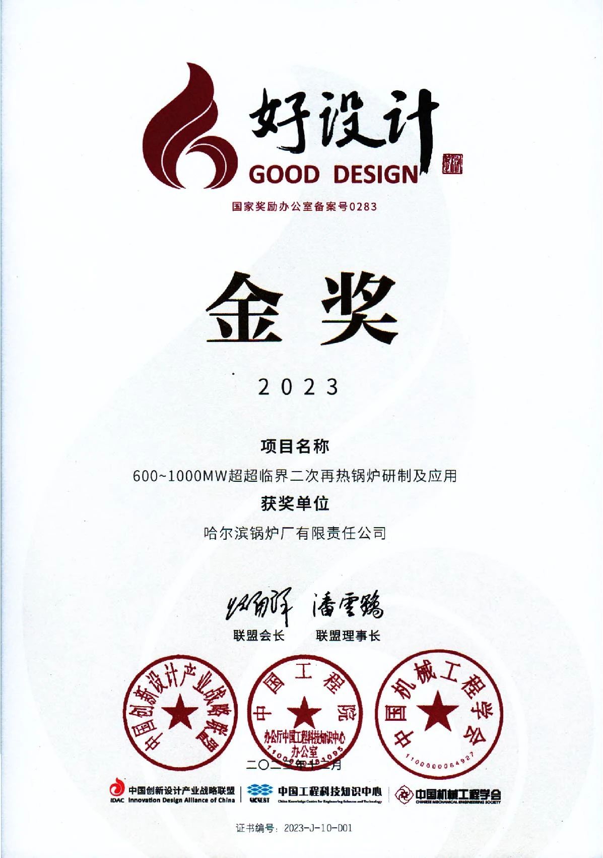 亚投娱乐(中国区)官方网站入口