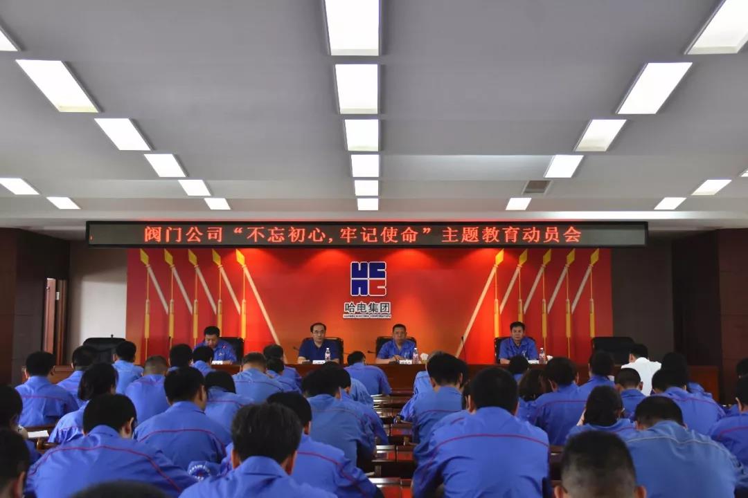 亚投娱乐(中国区)官方网站入口