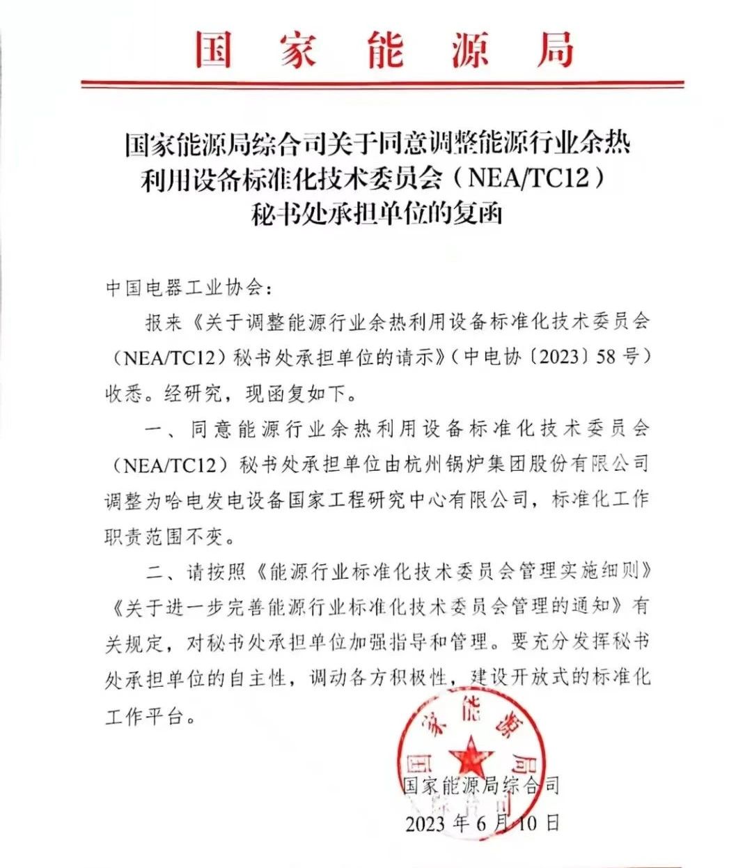 亚投娱乐(中国区)官方网站入口
