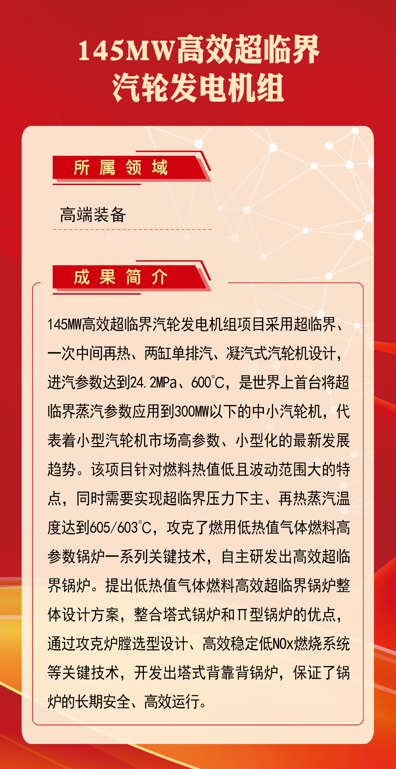亚投娱乐(中国区)官方网站入口