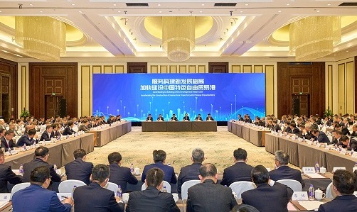 亚投娱乐(中国区)官方网站入口