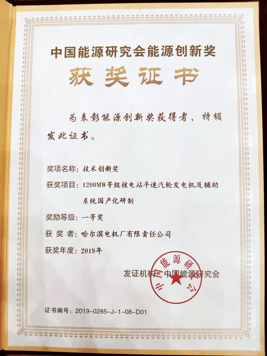 亚投娱乐(中国区)官方网站入口