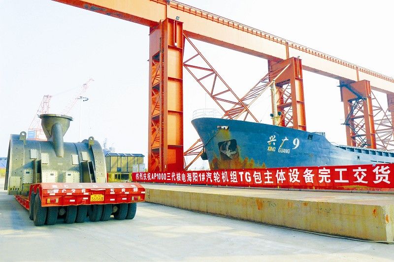 亚投娱乐(中国区)官方网站入口