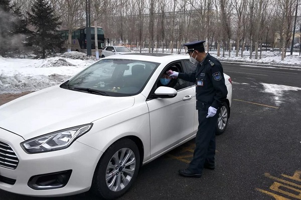 亚投娱乐(中国区)官方网站入口