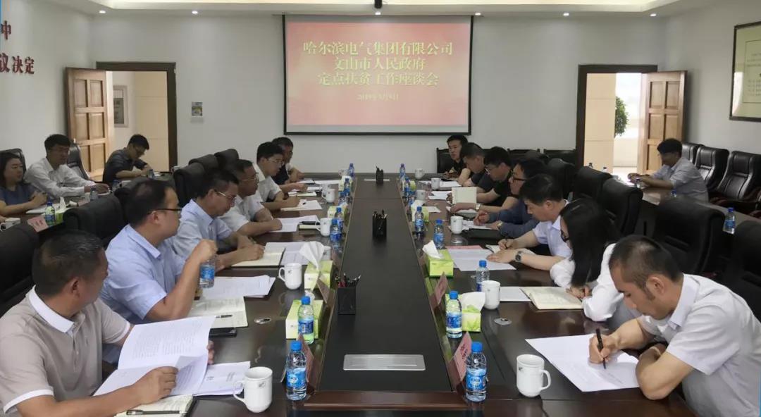 亚投娱乐(中国区)官方网站入口