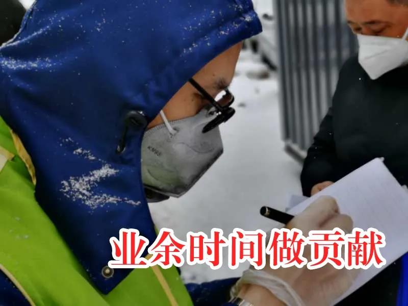 亚投娱乐(中国区)官方网站入口