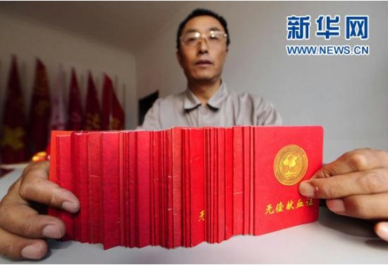 亚投娱乐(中国区)官方网站入口