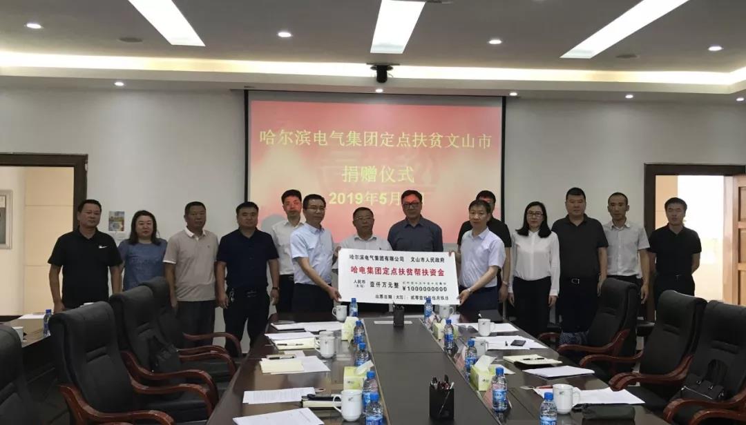 亚投娱乐(中国区)官方网站入口