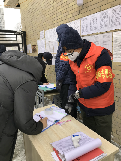 亚投娱乐(中国区)官方网站入口