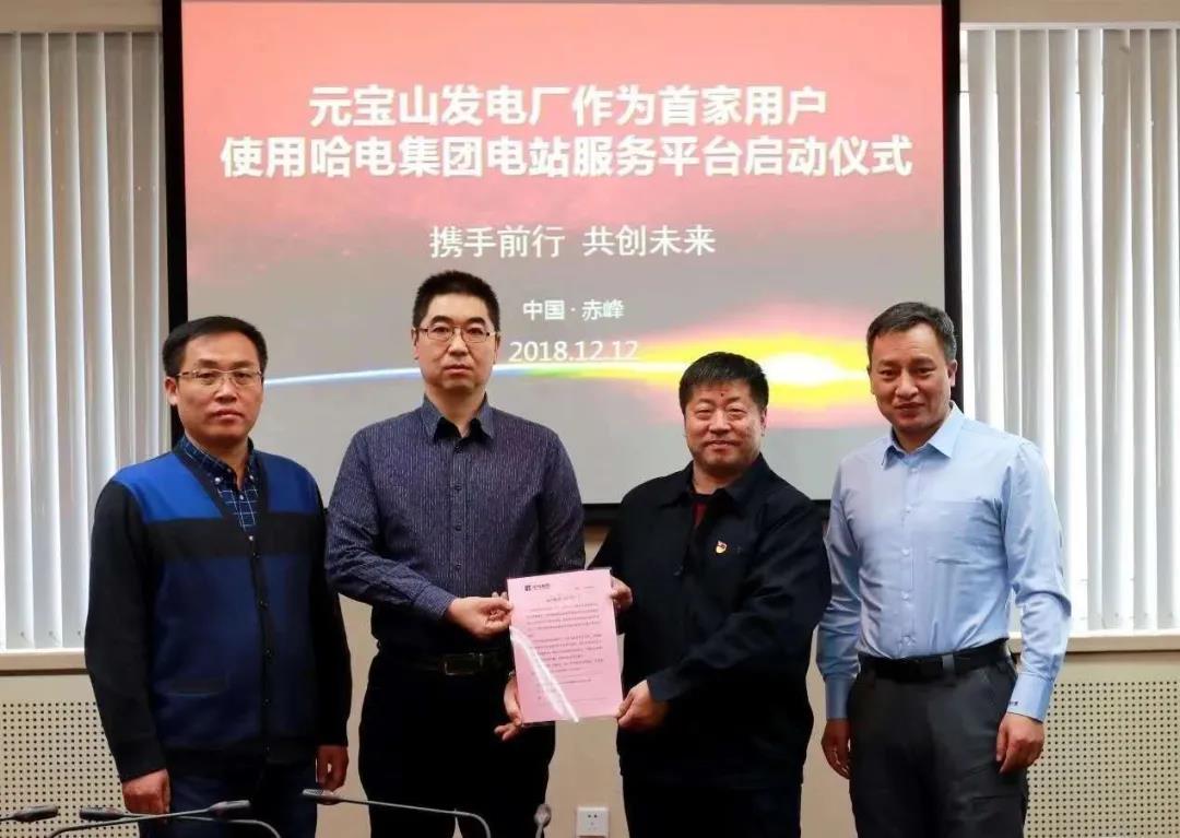 亚投娱乐(中国区)官方网站入口