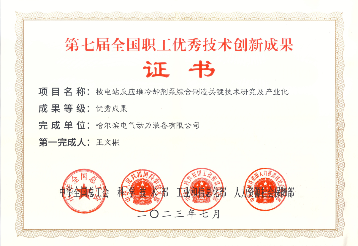 亚投娱乐(中国区)官方网站入口