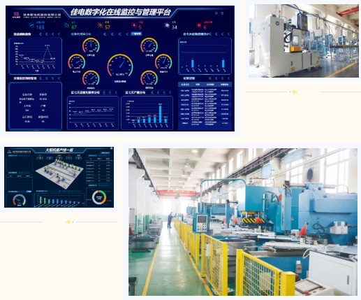 亚投娱乐(中国区)官方网站入口