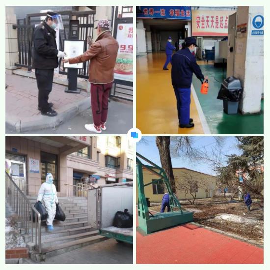 亚投娱乐(中国区)官方网站入口