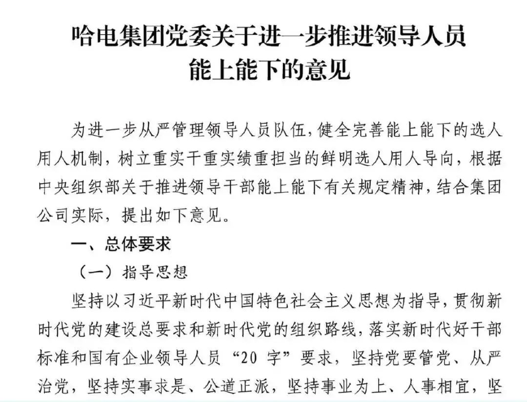 亚投娱乐(中国区)官方网站入口