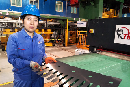 亚投娱乐(中国区)官方网站入口