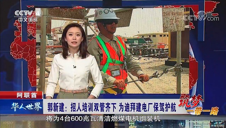 亚投娱乐(中国区)官方网站入口