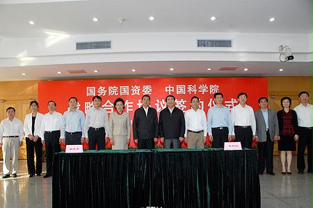 亚投娱乐(中国区)官方网站入口