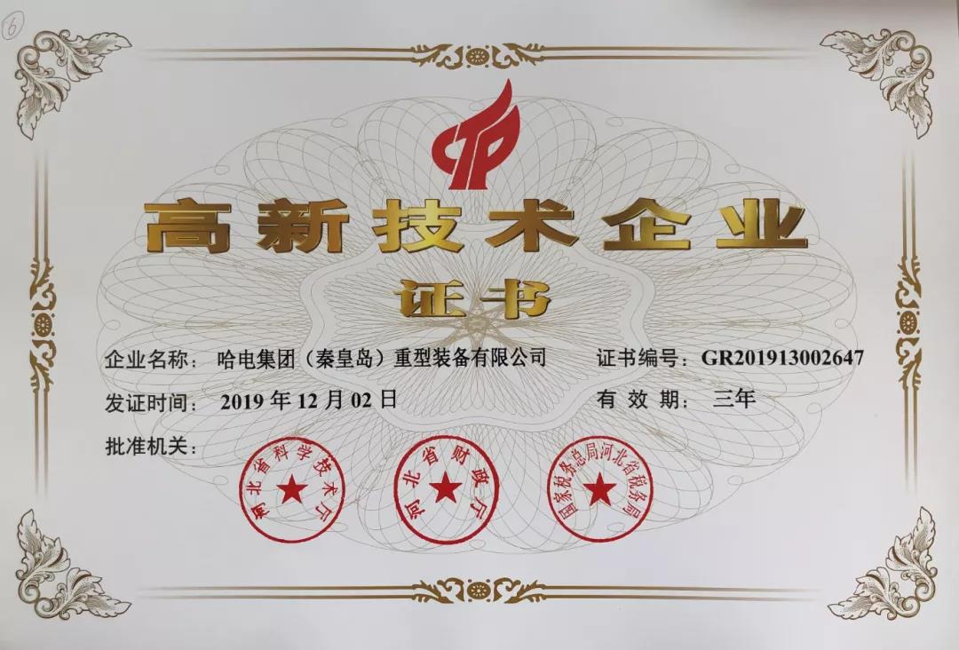 亚投娱乐(中国区)官方网站入口