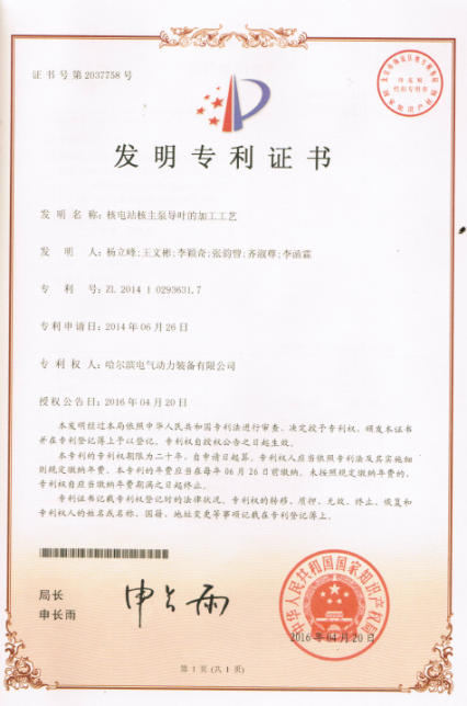 亚投娱乐(中国区)官方网站入口